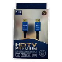 HD TV PREMIUM 3MT HD KABLO 4K