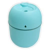 HUMIDIFIER HAVA NEMLEMDİRİCİ 