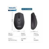 Philips Spk7405-93 M405 2.4 Ghz 800-1600 Dpi Kablosuz Mouse