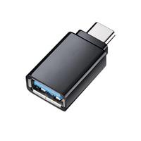 TORİMA YD-70 USB TO TYPE-C CONVERTER ADAPTÖR ÇEVİRİCİ 