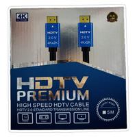 ZR-199 HD TV PREMIUM 5MT HD KABLO 4K